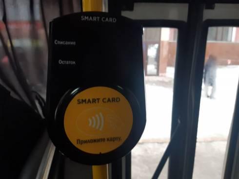 ТОО «SmartCard» собирается отстаивать своё место на рынке пассажирских перевозок Караганды