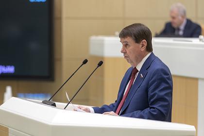 В России прокомментировали претензии украинского депутата на Кубань