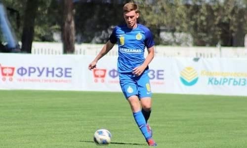 Казахстанский футболист вошел в заявку чемпиона Кыргызстана на Кубок АФК-2021