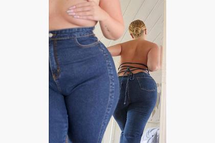 Имитирующие корсет джинсы вызвали недоумение у покупательниц бренда