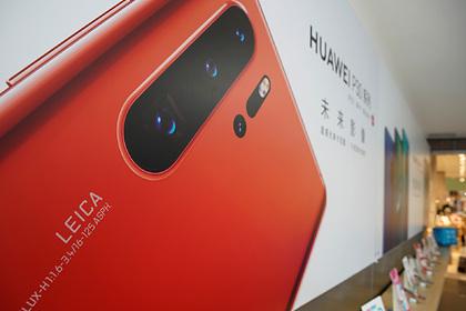 Huawei потеряла важного партнера в производстве смартфонов