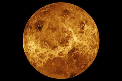 «Роскосмос» выделит 318 миллионов рублей на исследование Венеры