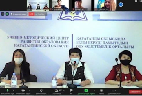 Как привить детям интерес к чтению: Фестиваль «Абай и читательская семья» прошёл в Карагандинской области