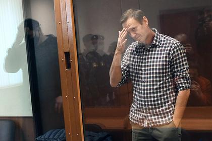 Суд взыскал с Навального и его сторонника по 30 тысяч рублей