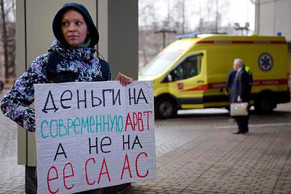 600 тысяч россиян с ВИЧ остались без медикаментов