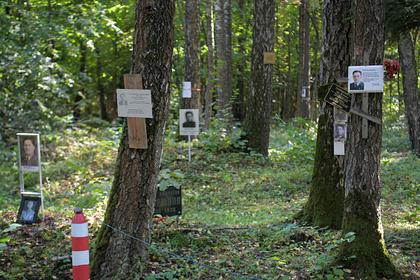 В Москве найдены новые захоронения жертв расстрелов НКВД