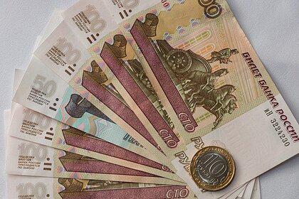 В Центробанке описали новый дизайн рублей