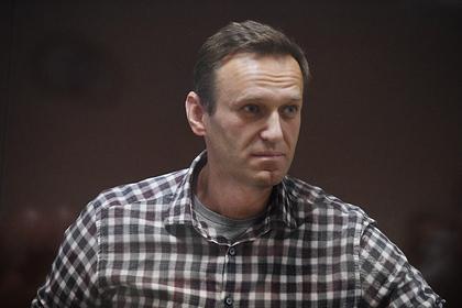 ФСИН рассказала о состоянии Навального после голодовки