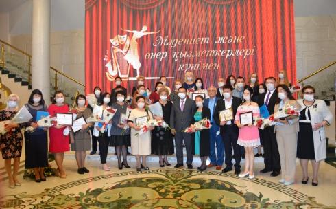 Труд закулисья: работников культуры и искусства Карагандинской области наградили премиями