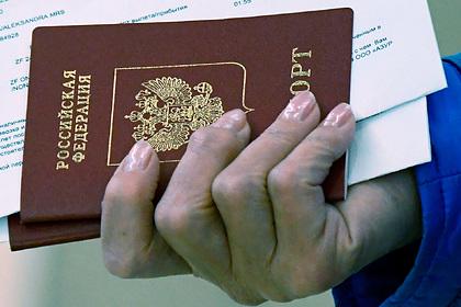 Россияне рассказали о своей жизни без паспорта