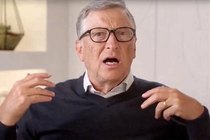 На пальце Билла Гейтса заметили обручальное кольцо после объявления о разводе