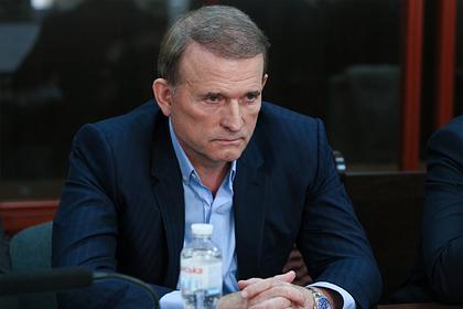 Медведчук заявил о разрешении от Турчинова и Порошенко на переговоры с ДНР и ЛНР