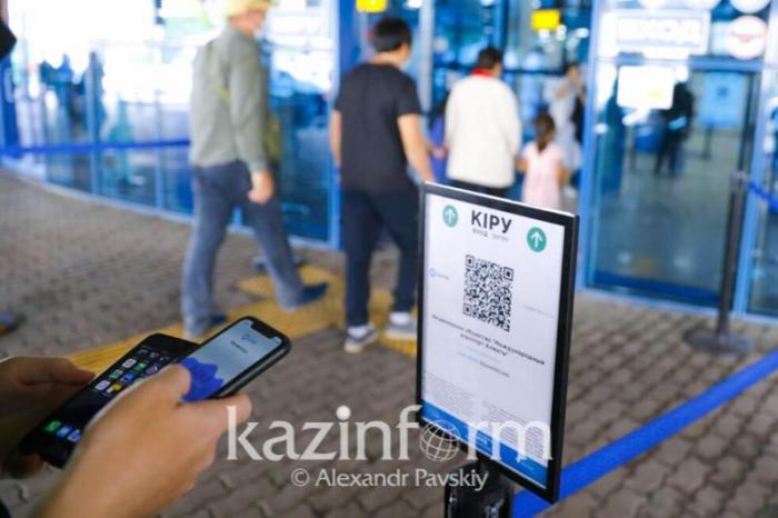 Еще в четырех аэропортах  Казахстана  внедрят проект Ashyq