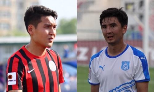 Байтана и Касым вызваны в сборную Казахстана на товарищеские матчи