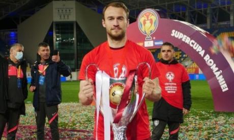 Бывший игрок из КПЛ стал чемпионом Румынии