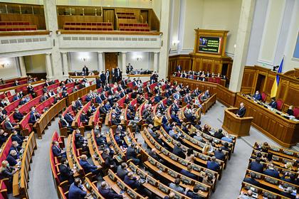 На Украине призвали прервать дипломатические отношения с Белоруссией