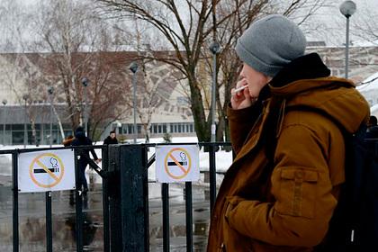 Россияне массово стали бросать курить после самоизоляции