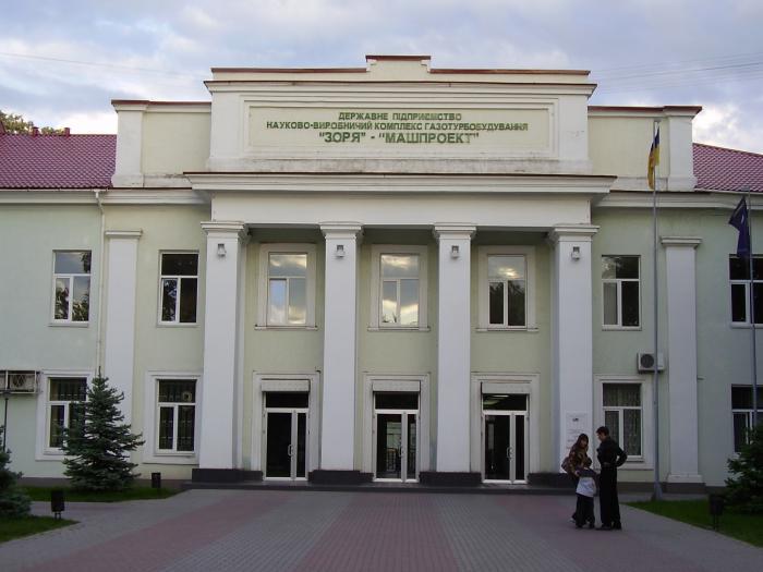 Предприятия коммунальной теплоэнергетики Николаевщины могут покинуть рейтинг крупнейших загрязнителей