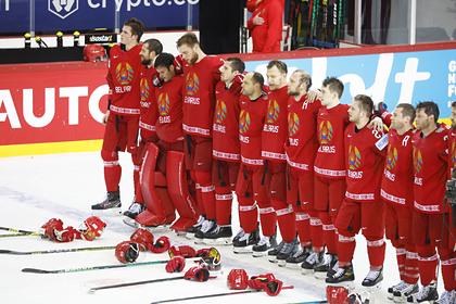 Сборную Белоруссии предложили отстранить от участия в ЧМ по хоккею