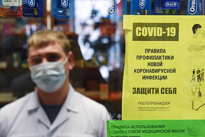 Врач предупредил россиян об уловках в аптеках