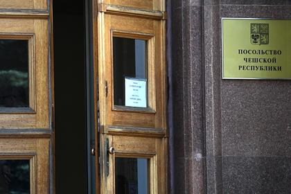 Посольство Чехии в Москве уволило более 70 россиян
