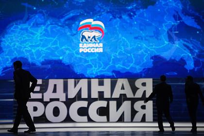 Фейковый сайт предварительного голосования «Единой России» заблокировали