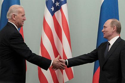 Место встречи Путина и Байдена назвали «приводящим в ступор»