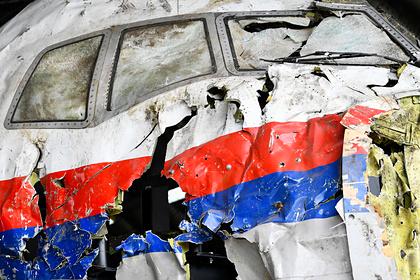 Защита россиянина по делу MH17 пожаловалась на отсутствие документов на русском