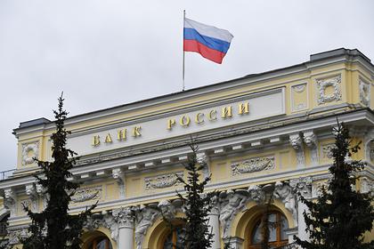 Центробанк назвал условие повышения доступности жилья для россиян