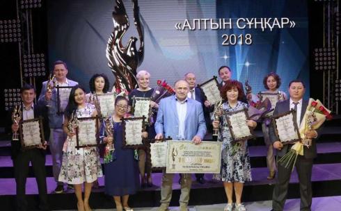 «Алтын Сұңқар» 15 лет. В Карагандинской области  отметят заслуги выдающихся журналистов