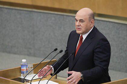Правительство выделило генпрокуратуре свыше трех миллиардов рублей