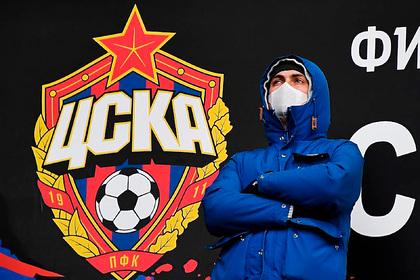 Эмблема футбольного ЦСКА вошла в число самых красивых в мире