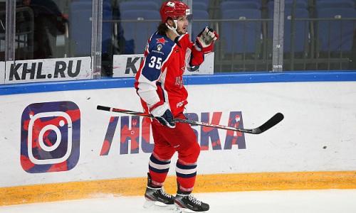 Клуб хоккеистов сборной Казахстана в КХЛ объявил о подписании форварда ЦСКА
