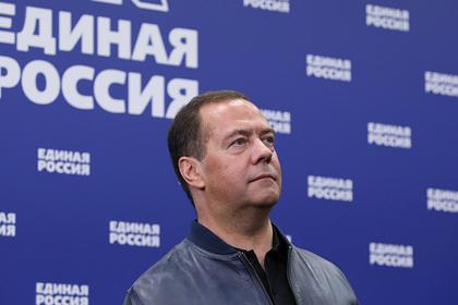 Медведев заявил о «сожженных дотла» отношениях России и Запада