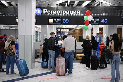 В России предложили регистрировать пассажиров на рейсы без паспортов