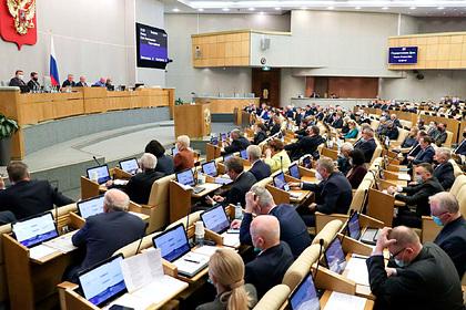 Законопроект о филиалах IT-гигантов в России прошел первое чтение