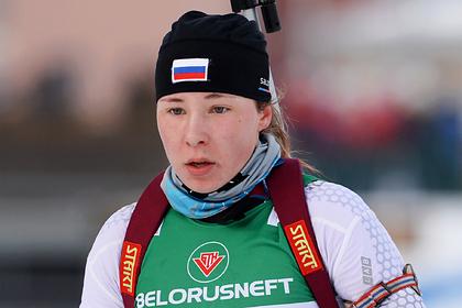 Чемпионка России по биатлону начнет выступать за другую страну