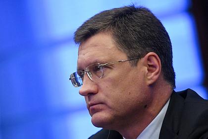 Новак высказался об «агрессивной риторике» Украины