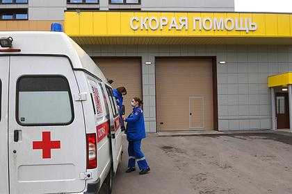 При взрыве газа в российском регионе пострадали пять детей