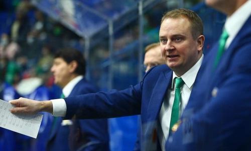 Клуб конференции «Барыса» в КХЛ окончательно сформировал тренерский штаб на сезон-2021/2022