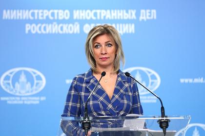 Захарова рассказала о «вбросах» об ограничении прав СМИ-иноагентов в России