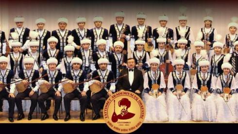 Академический оркестр казахских народных инструментов имени Таттимбета завершает XXXIII концертный сезон