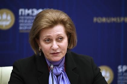 Попова оказалась одним из создателей вакцины «ЭпиВакКорона»
