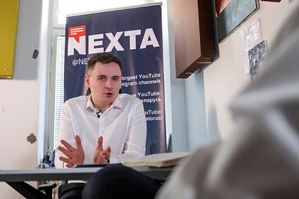 Основатель NEXTA отреагировал на признания Протасевича в интервью