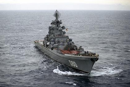 Назван самый могущественный корабль российского ВМФ