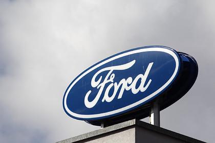 Ford заплатит миллиарды долларов за махинации с авто