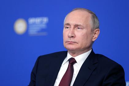 Путин оценил возможный рост российской экономики в 2021 году