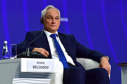 Белоусов заявил об ускоренном восстановлении экономики России