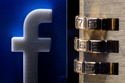 Разговор Цукурберга с топ-менеджером Facebook об утечке данных слили в сеть