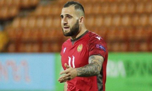 Сборная Армении с игроками «Астаны» и «Кайрата» прервала девятиматчевую беспроигрышную серию
